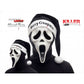 Ghost Face Horror Santa Mask