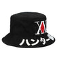 Hunter X Hunter Logo Bucket Hat