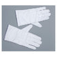 Men's Formal Gloves - White