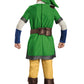 Kids Deluxe Link Costume