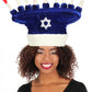 Happy Hanukah Hat