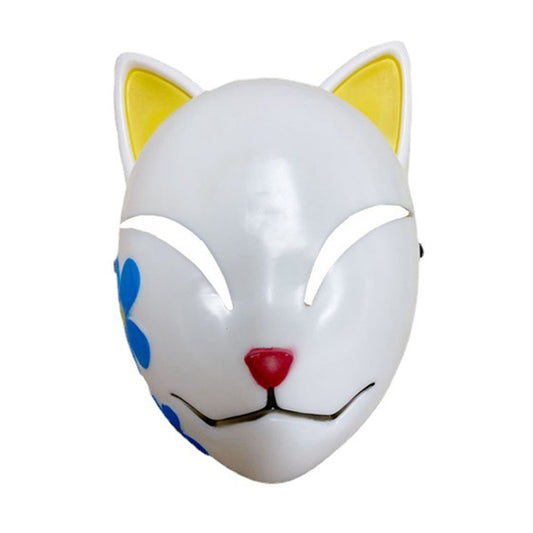 Yellow Ear Anime Cat Slayer Mask