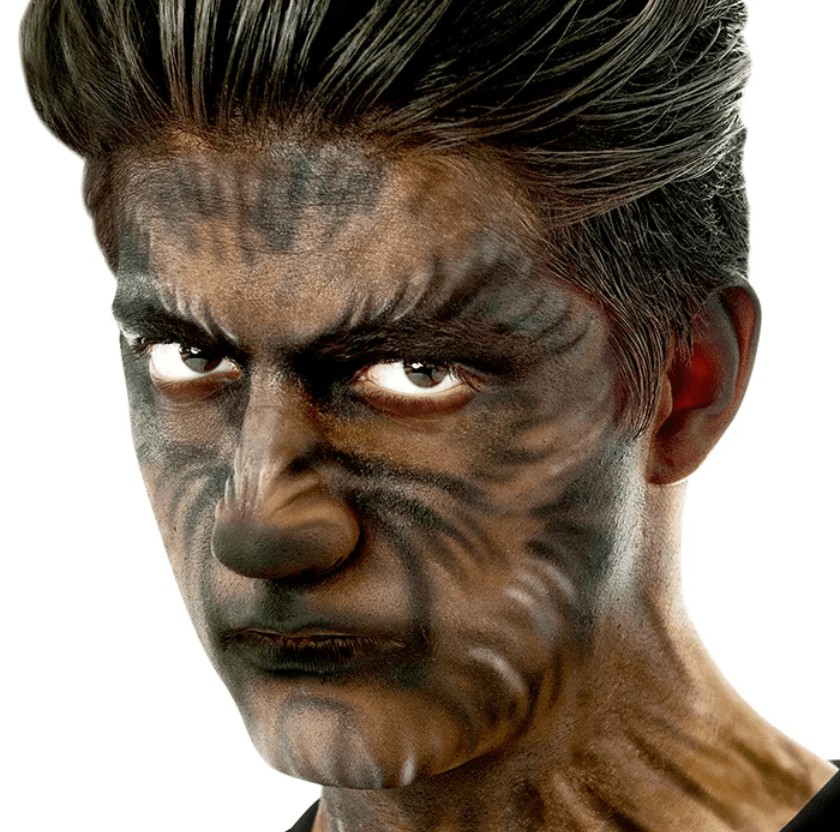 Latex App - Werewolf Nose (Small)