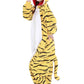 Onesie - Tiger