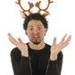 Reindeer Ears & Antlers Headband