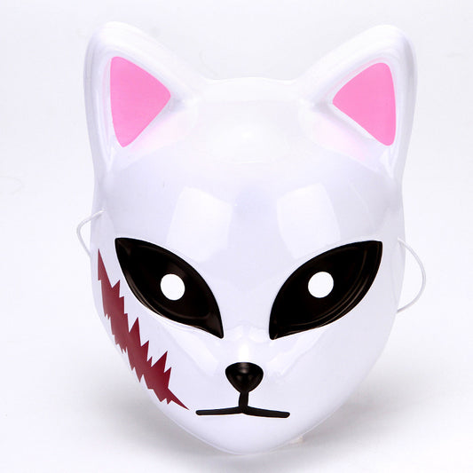 Pink Ear Anime Slayer Cat Mask