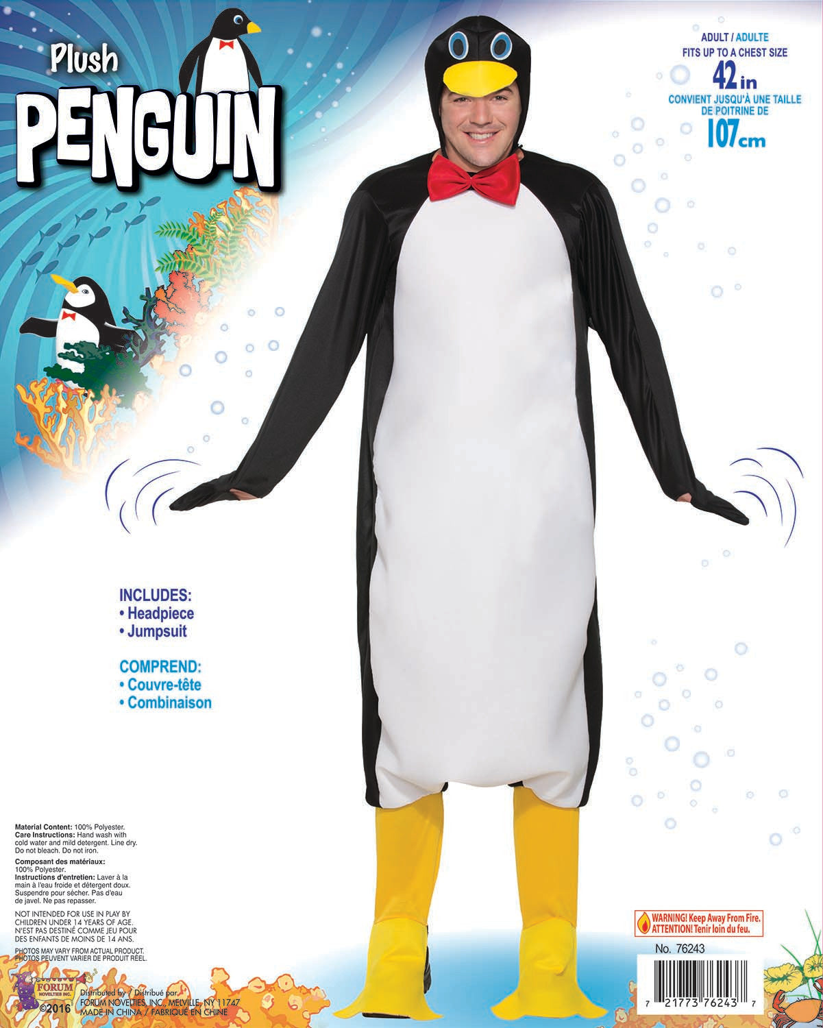 Plush Penguin - STD