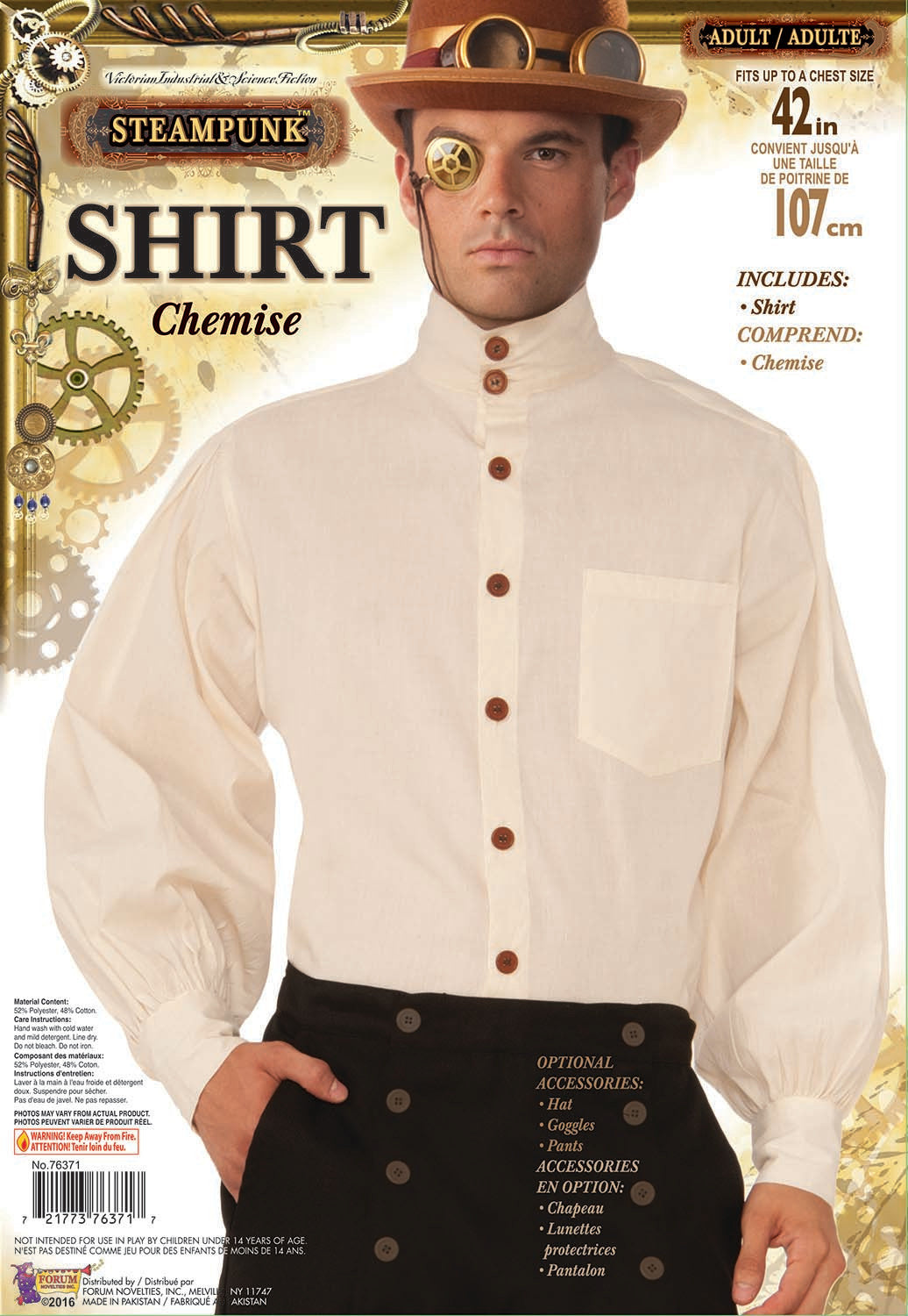 Steampunk Shirt - Standard Adult Size