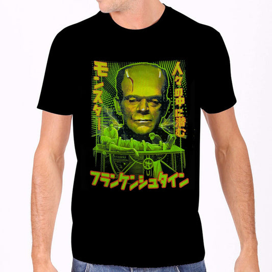 Halloween T-Shirt: Japanese Frankenstein
